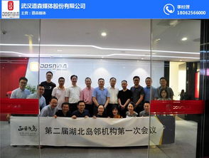 道森媒體公司 國(guó)內(nèi)貿(mào)易代理領(lǐng)域的一顆新星？